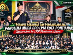 Perkuat Soliditas dan Persaudaraan, Panglima Muda DPD LPM Kota Pontianak Silaturahmi ke LPM Pontianak Utara
